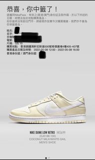 （分類：）位於 。 由 ln4406 提交（商品編號 1159099275，圖片 1）。簡介： 。