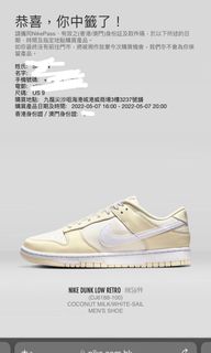 （分類：）位於 。 由 may_911 提交（商品編號 1159152391，圖片 1）。簡介： 。
