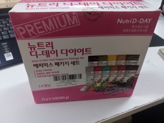 （分類：）位於 。 由 _yoyohk 提交（商品編號 1159076358，圖片 1）。簡介： 。
