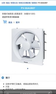 （分類：）位於 。 由 katb2021 提交（商品編號 1159117180，圖片 1）。簡介： 。