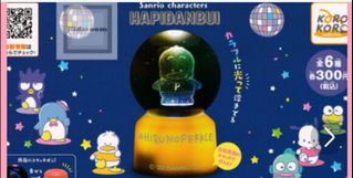 （分類：）位於 。 由 chanexxx888 提交（商品編號 1159176285，圖片 1）。簡介： 。