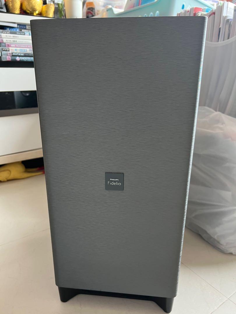 Philips fidelio b8 dolby atmos soundbar hot sale