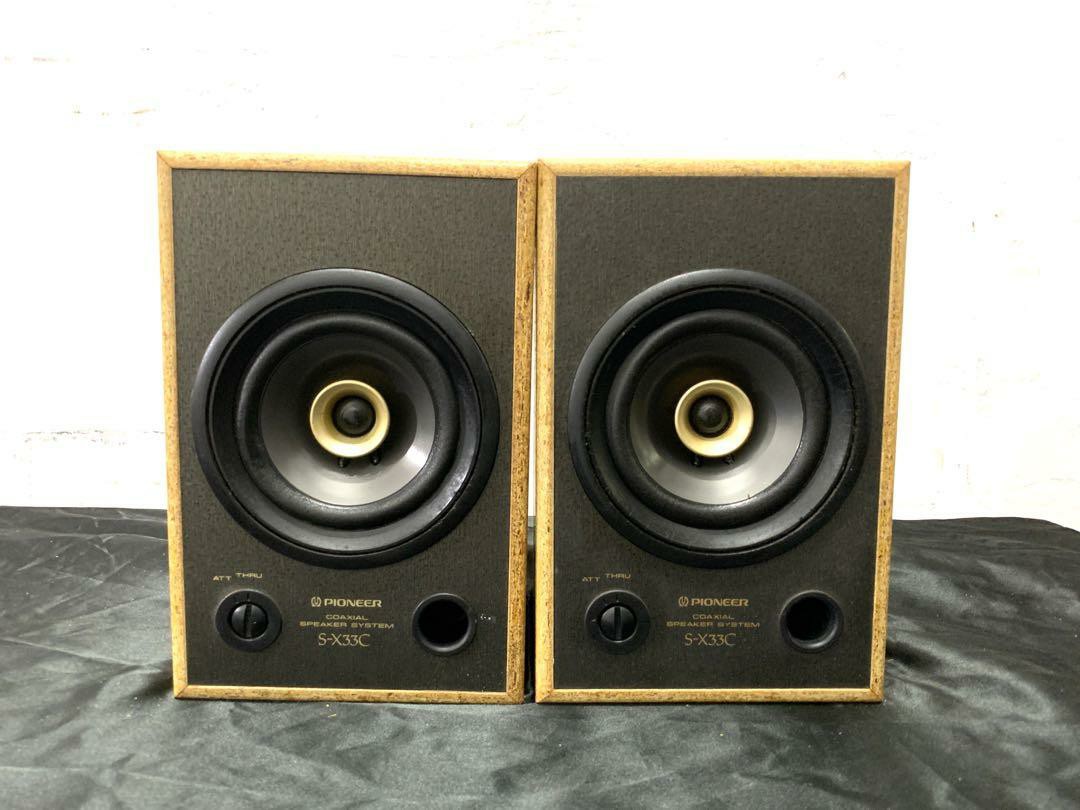 PIONEER パイオニア スピーカー S-X33C ペア 動作品 割引 動作品