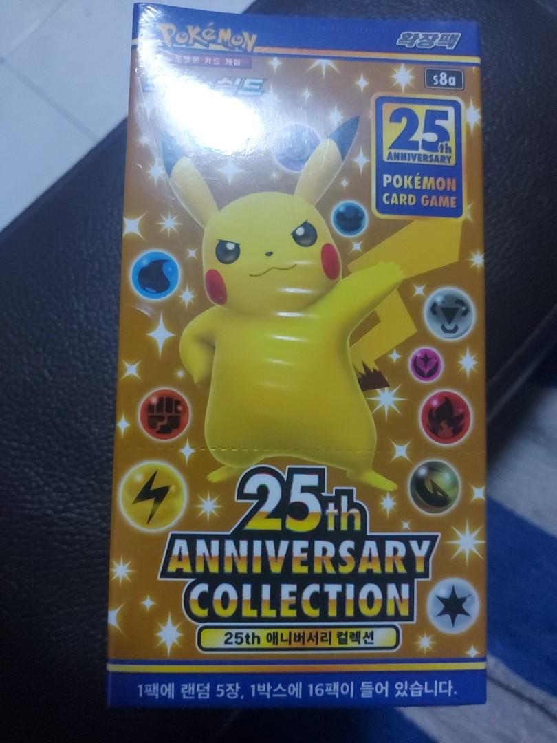 Pokemon 25th Anniversary Collection Booster Box Hobbies Toys Toys Games On Carousell Pokemon 25th Anniversary Collection Booster Box Hobbies Toys Toys Games On Carousell