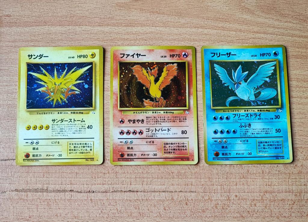 mew pokemon card holo NM】Mew Southern Islands Promo Reverse Holo Pokemon Card – japanmaster