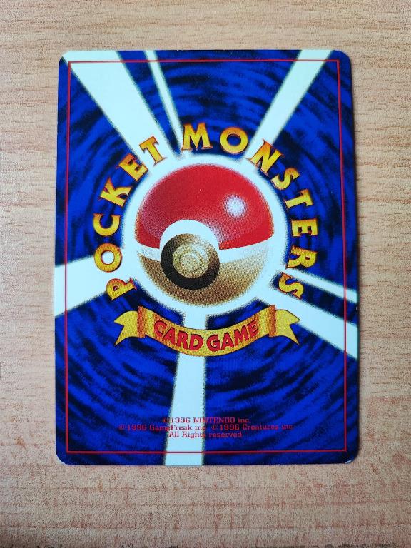 gardenia pokemon card Gardenia's Vigor - 202/189 Hyper Secret Rainbow Rare Trainer main image 0