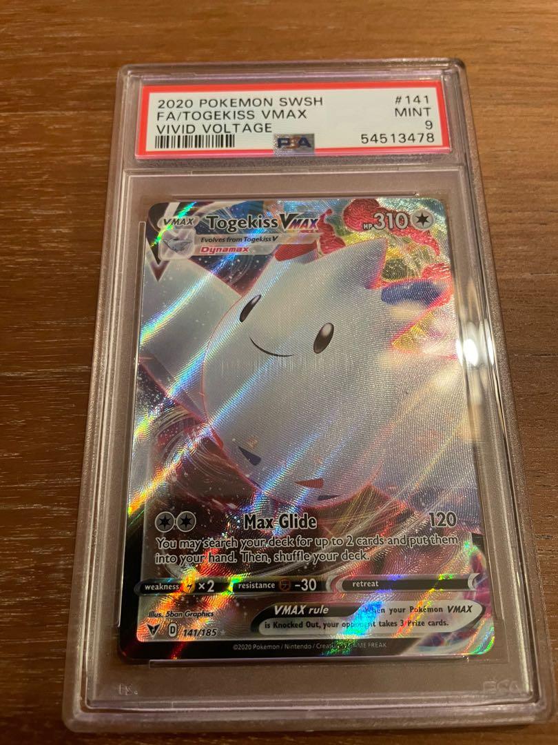 togekiss vmax pokemon card value Pokemon TCG: Togekiss VMAX 141/185 / Ultra Rare PSA 10
