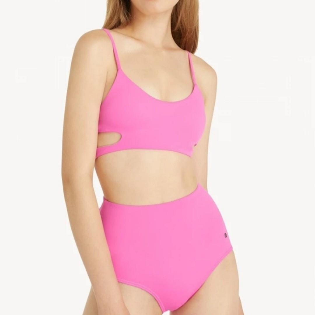 POMELO High Waisted Bikini Bottom, Women's Fashion, Swimwear, Bikinis