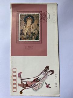 中国型张首日封 Prc china Miniature sheet fdc Collection item 2