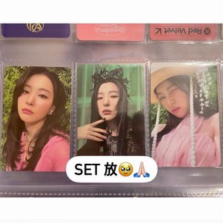 （分類：）位於 。 由 shinryujix_ 提交（商品編號 1159150571，圖片 1）。簡介： 。