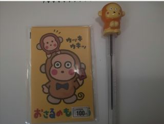 （分類：）位於 。 由 chanexxx888 提交（商品編號 1159050355，圖片 1）。簡介： 。