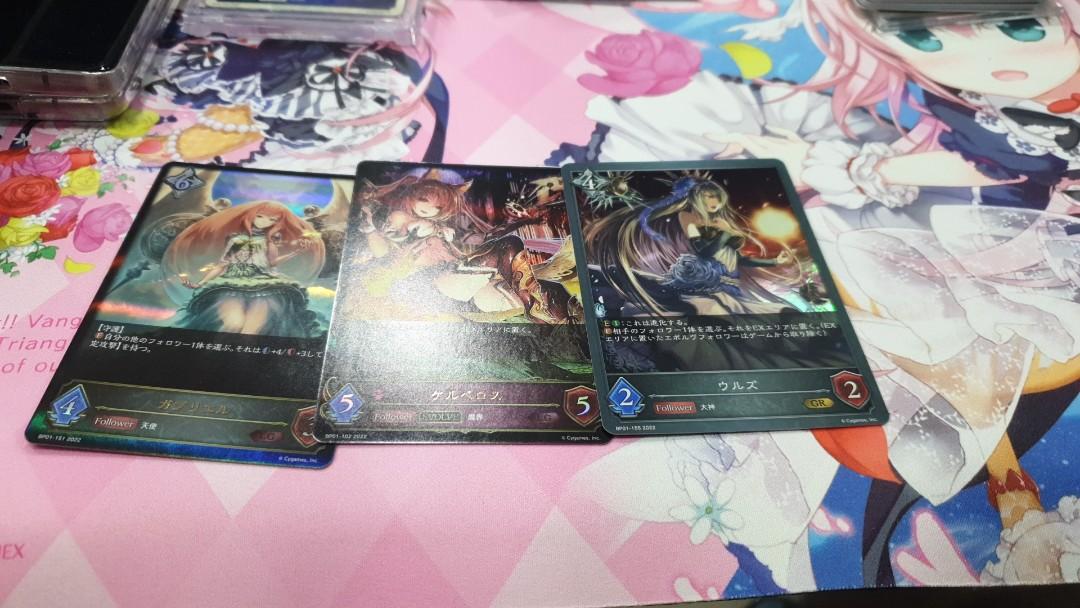 Shadowverse evolve (Category: Raw Cards) located in Singapore. Submitted by fapelotte (Listing ID 1159094368, Image 1). Description: Cerberus evolved - $25 Gaberellia - sold Urd - $5.