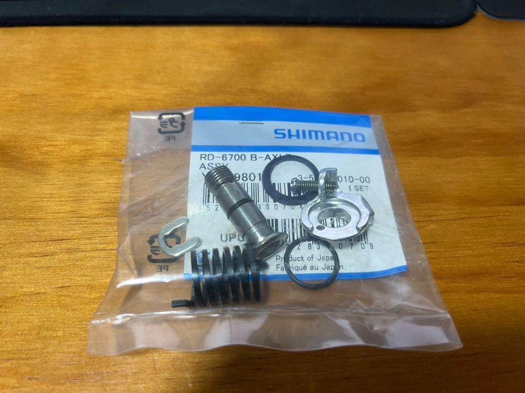 Shimano Ultegra R6700 rear derailleur spare parts