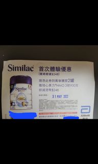 （分類：）位於 。 由 milkyyyyyyyyyy 提交（商品編號 1159071032，圖片 1）。簡介： 。
