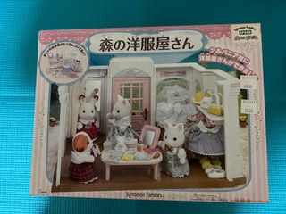 （分類：）位於 。 由 madamechic 提交（商品編號 1159038115，圖片 1）。簡介： 。
