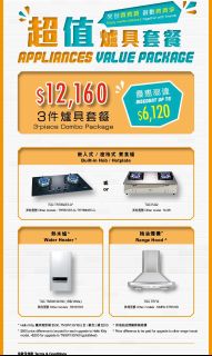 （分類：）位於 。 由 Kai_CC 提交（商品編號 1159153569，圖片 1）。簡介： 。
