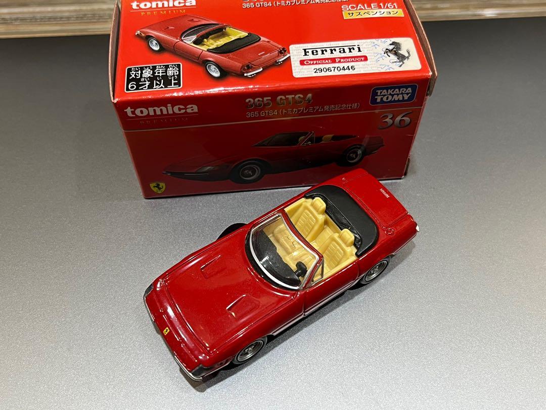 Tomica Ferrari 365 Gts 4 多美小汽車法拉利模型車小車車 玩具 模型on Carousell Tomica Ferrari 365 Gts 4 多美小汽車法拉利模型車小車車 玩具 模型on Carousell