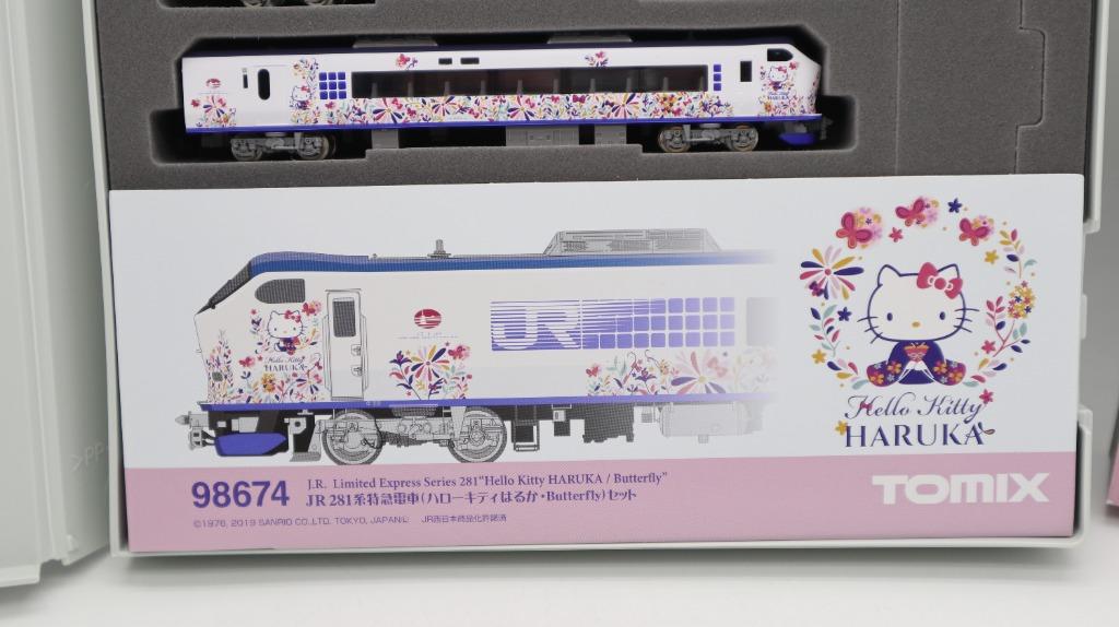 TOMIX 98674 ハローキティーはるか Butterfly 新品未使用 JR 281系特急電車(ハローキティ はるか・Butterfly)セット｜製品情報