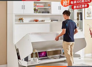 （分類：）位於 。 由 clairec6 提交（商品編號 1159042657，圖片 1）。簡介： 。