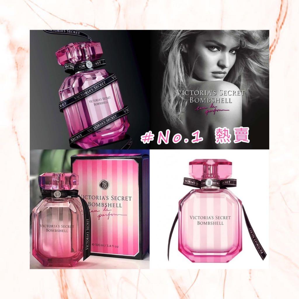 Victoria S Secret 香水bombshell 美容 化妝品 健康及美容 香水 香體噴霧 Carousell