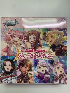 （分類：）位於 。 由 Get_some_Card 提交（商品編號 1159160220，圖片 1）。簡介： 。