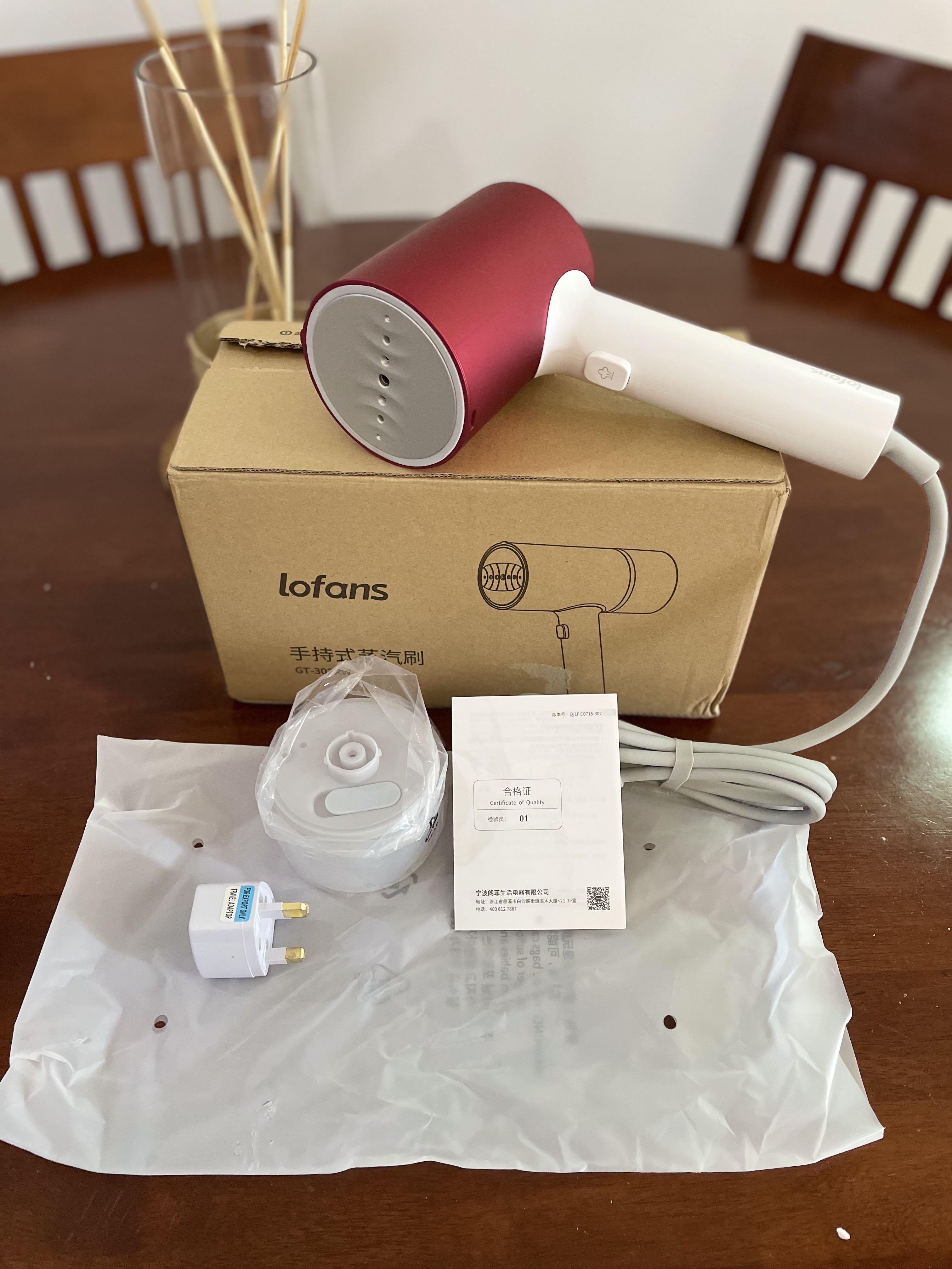 Xiaomi lofans shop handheld steam iron
