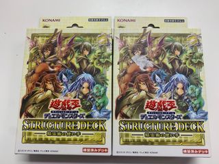 （分類：）位於 。 由 Get_some_Card 提交（商品編號 1159175435，圖片 1）。簡介： 。