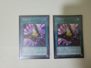 (Category: ) located in . Submitted by haidozua (Listing ID 1159122458, Image 1). Description: .