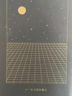 （分類：）位於 。 由 xmerry 提交（商品編號 1159126053，圖片 1）。簡介： 。
