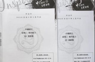 （分類：）位於 。 由 ohihii 提交（商品編號 1159178681，圖片 1）。簡介： 。