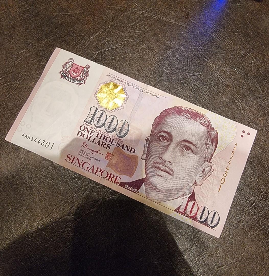 $1000 note, Hobbies & Toys, Memorabilia & Collectibles, Currency on ...