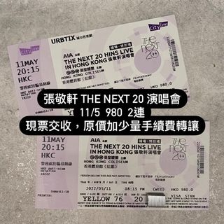 （分類：）位於 。 由 201806 提交（商品編號 1159368859，圖片 1）。簡介： 。
