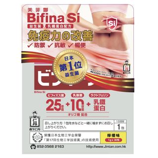 （分類：）位於 。 由 8OwO8 提交（商品編號 1159225281，圖片 1）。簡介： 。