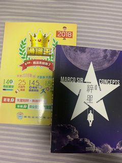 （分類：）位於 。 由 sile. 提交（商品編號 1159354185，圖片 1）。簡介： 。