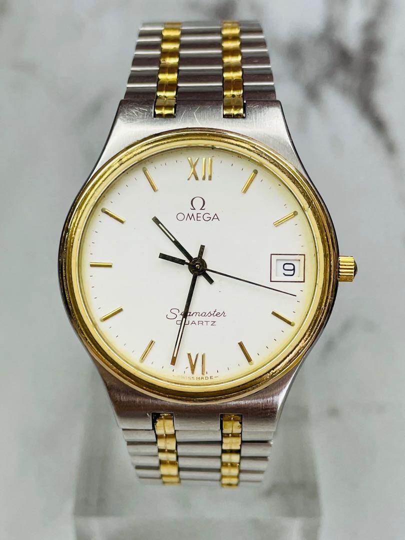 Omega seamaster 1432 sale