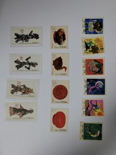 (Category: ) located in . Submitted by worldstamp_968 (Listing ID 1159353782, Image 1). Description: .