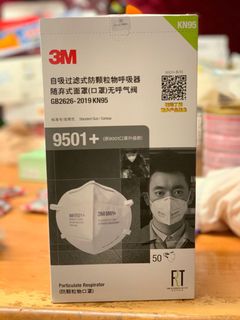 （分類：）位於 。 由 ducktiny 提交（商品編號 1159291541，圖片 1）。簡介： 。