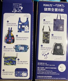 （分類：）位於 。 由 tracy-tsang 提交（商品編號 1159344547，圖片 1）。簡介： 。