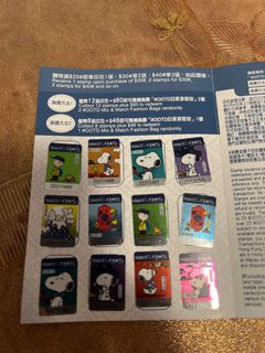 （分類：）位於 。 由 carlsch 提交（商品編號 1159337851，圖片 1）。簡介： 。