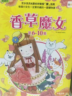 （分類：）位於 。 由 al_piazza 提交（商品編號 1159366153，圖片 1）。簡介： 。