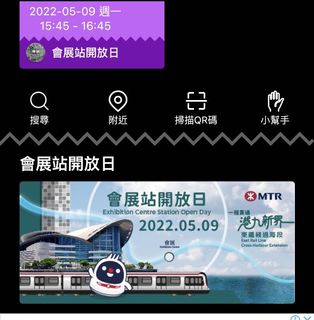 （分類：）位於 。 由 dyeung13 提交（商品編號 1159344614，圖片 1）。簡介： 。