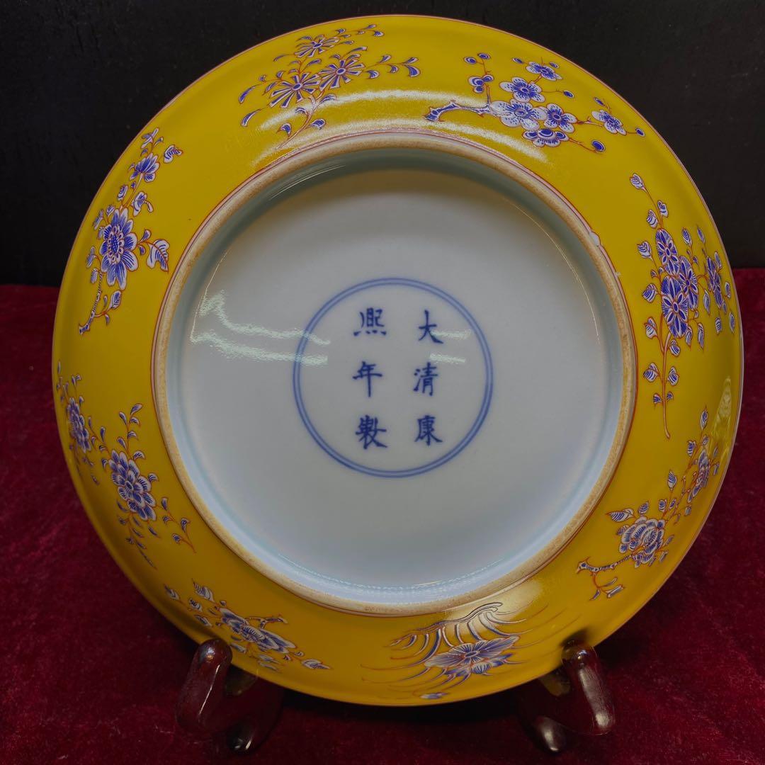 黃釉青花花卉圖盤(大清康熙年製), 興趣及遊戲, 收藏品及紀念品, 古董 