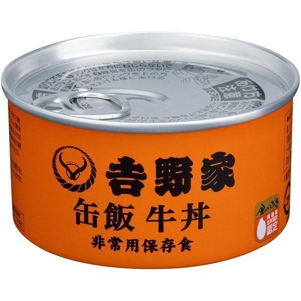 ✨🇯🇵吉野家🆘非常用保存食「缶飯」系列✨, 嘢食& 嘢飲, 包裝食物