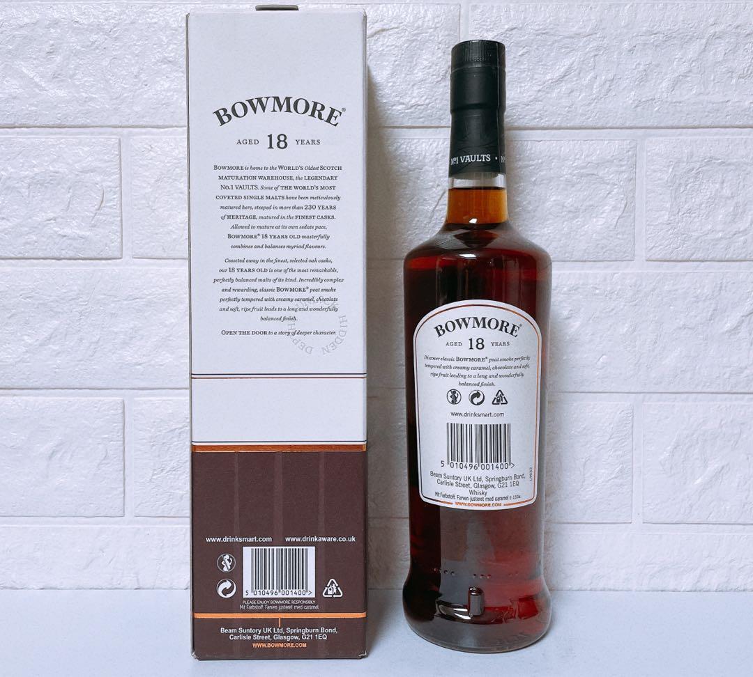 波摩18年單一純麥威士忌-Bowmore 18 Yo Islay Single Malt Scotch