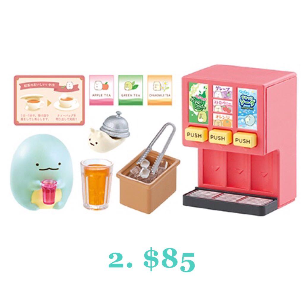 2 件包郵 各款 Re Ment 角落生物喫茶店西餐廳西餐快餐咖啡店 2 恐龍蝸牛汽水機冰格rement 食玩場景 搜索關鍵字 發掘更多食玩 興趣及遊戲 玩具