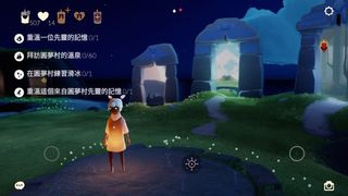 （分類：）位於 。 由 gamerstime 提交（商品編號 1159250385，圖片 1）。簡介： 。