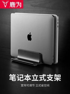 （分類：）位於 。 由 mans0123 提交（商品編號 1159277769，圖片 1）。簡介： 。