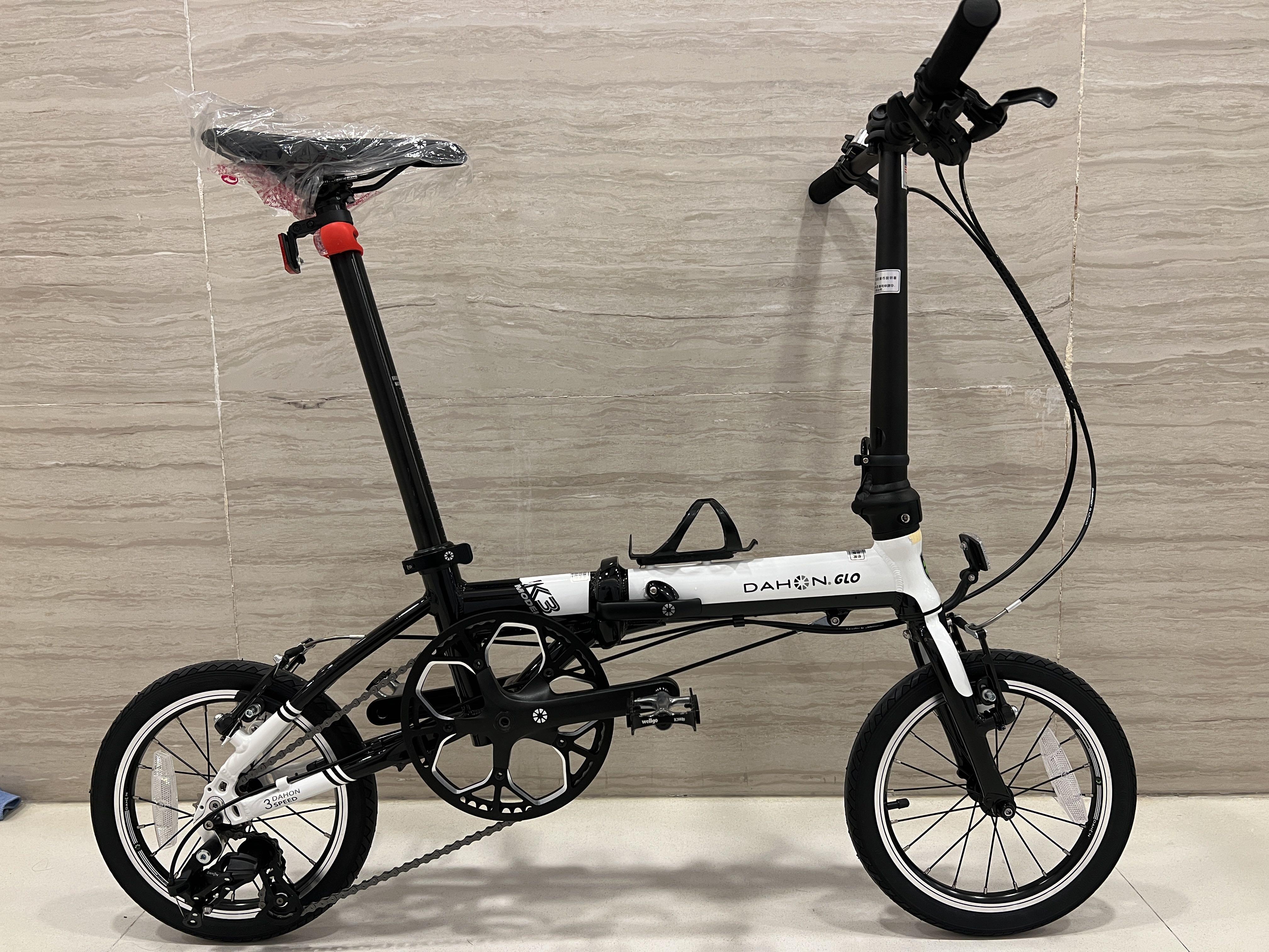 Dahon k3 glo discount