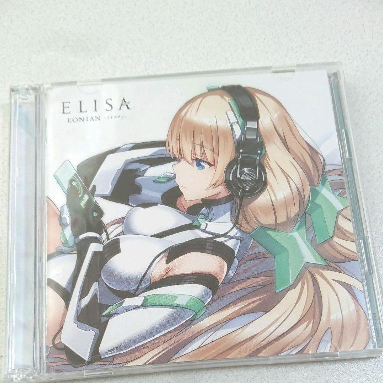 預訂 - ELISA EONIAN 樂園追放 Expelled from Paradise 主題歌 Single CD+DVD 已完全絕版