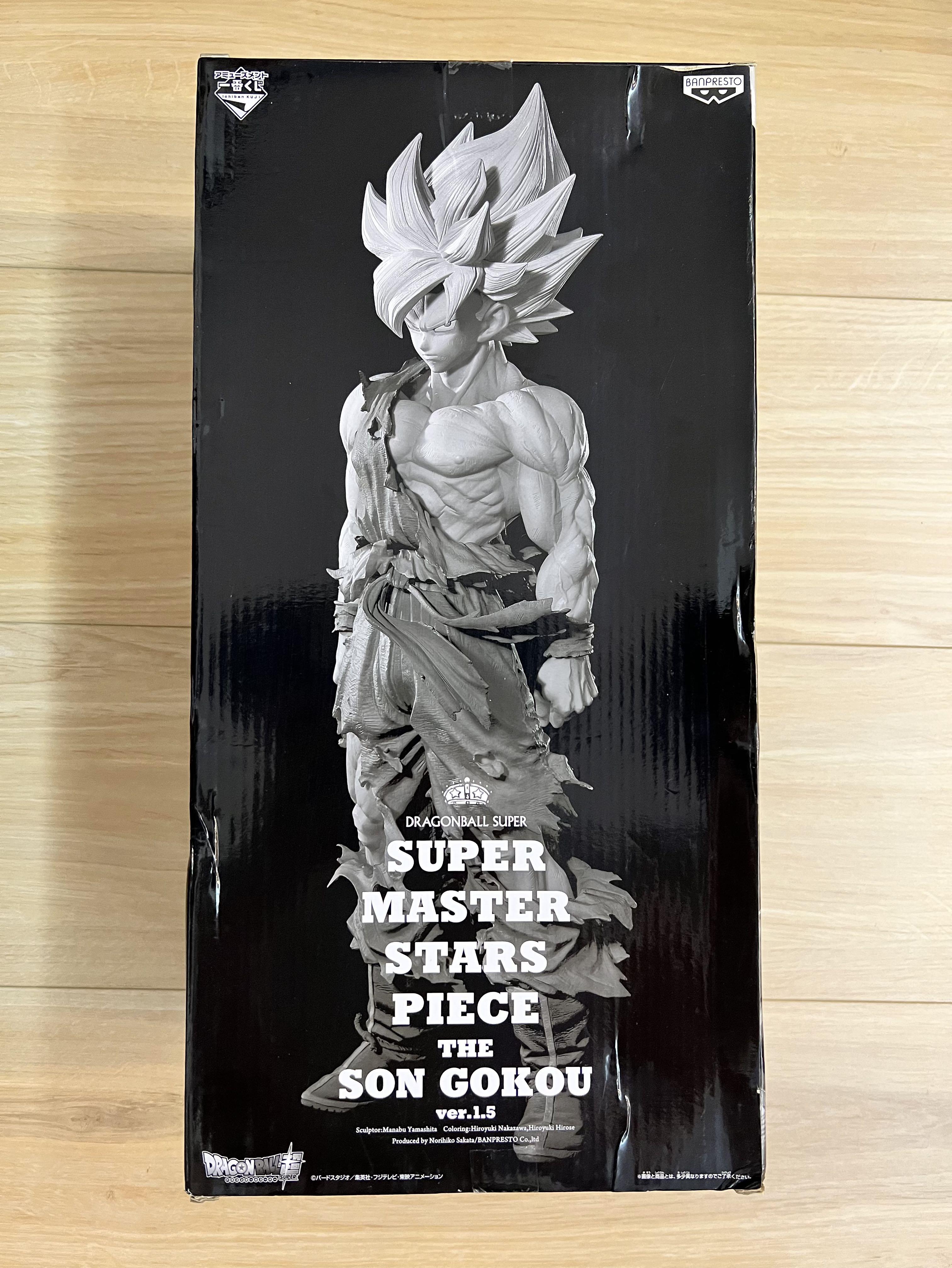 全新日版Super Master Stars Piece Son Gokou Dragon Ball Ver 1.5 A色